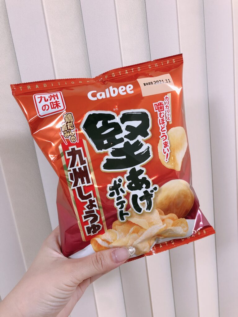 好きなお菓子