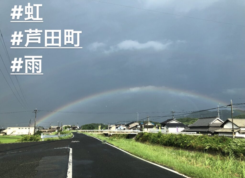 梅雨明け？？？