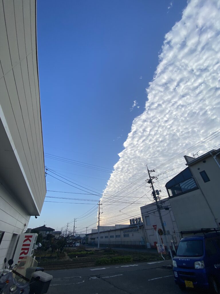 綺麗な空に感動